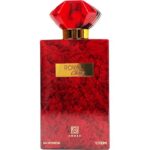 ahmed al maghribi royal cherry
