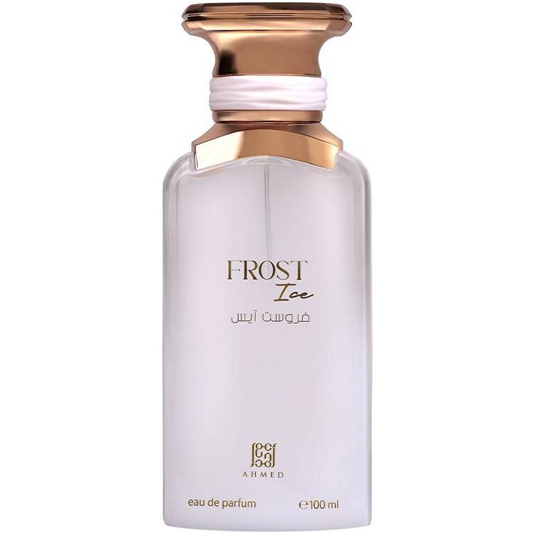ahmed al maghribi frost ice ahmed al maghribi frost ice