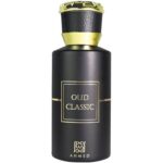 عطر ادکلن احمد المغربی عود کلاسیک - Ahmed Al Maghribi Oud Classic