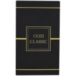 عطر ادکلن احمد المغربی عود کلاسیک - Ahmed Al Maghribi Oud Classic