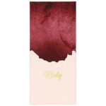 عطر ادکلن احمد المغربی روبی - Ahmed Al Maghribi Ruby