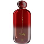 عطر ادکلن احمد المغربی روبی - Ahmed Al Maghribi Ruby