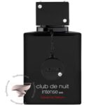 آرماف کلاب د نویت اینتنس من اکستریت - Armaf Club De Nuit Intense Man Extrait