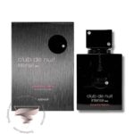 آرماف کلاب د نویت اینتنس من اکستریت - Armaf Club De Nuit Intense Man Extrait