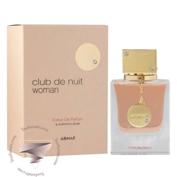 آرماف کلاب د نویت وومن اکستریت - Armaf Club De Nuit Woman Extrait