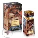بولگاری تایگار ایکس رفیک انادول - Bvlgari Tygar x Refik Anadol