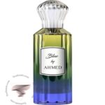 احمد المغربی بلو بای احمد - Ahmed Al Maghribi Blue by Ahmed