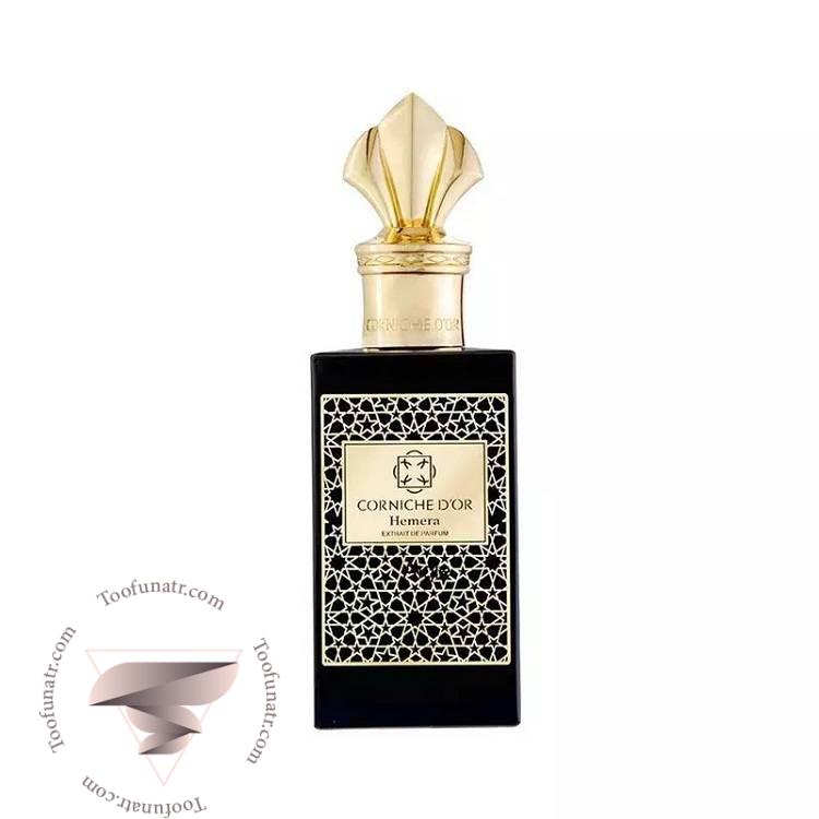 کورنیش دوق همرا - Corniche D'Or Hemera کورنیش دوق همرا - Corniche D'Or Hemera
