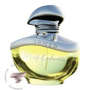 احمد المغربی ماسک کشمیری - Ahmed Al Maghribi Musk Kashmiri