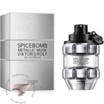ویکتور اند رولف اسپایس بمب متالیک ماسک - Viktor & Rolf Spicebomb Metallic Musk