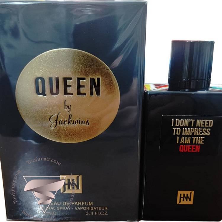 جانوین جکوینز کویین بای جکوینز - Johnwin Jackwins Queen by Jackwins جانوین جکوینز کویین بای جکوینز - Johnwin Jackwins Queen by Jackwins