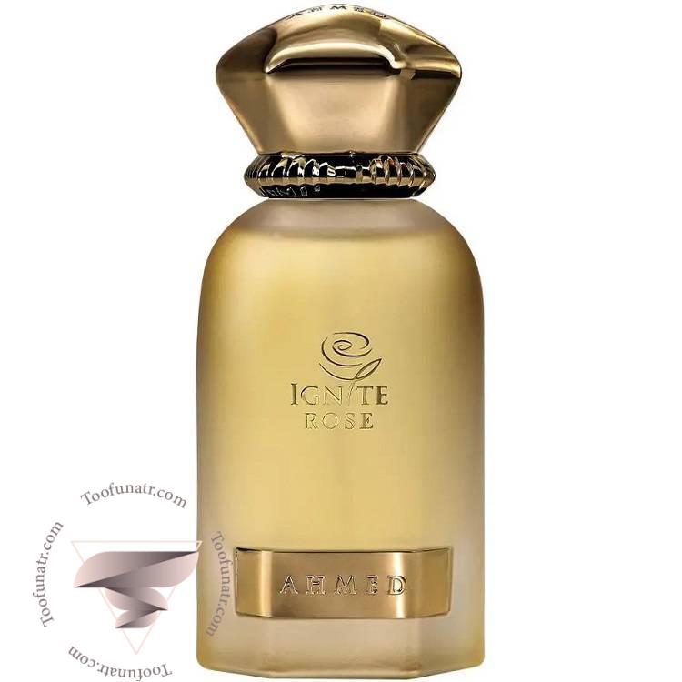 احمد المغربی ایگنایت رز - Ahmed Al Maghribi Ignite Rose احمد المغربی ایگنایت رز - Ahmed Al Maghribi Ignite Rose