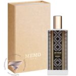ممو پاریس ابوظبی - Memo Paris Abu Dhabi