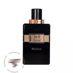 تن 10 فوراور ریبلیوس - Ten 10 Forever Rebellious