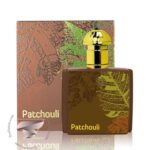 احمد المغربی پچولی - Ahmed Al Maghribi Patchouli