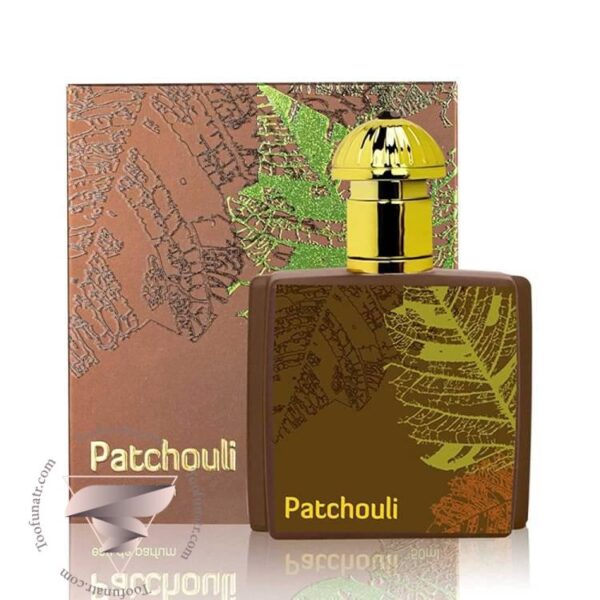 احمد المغربی پچولی - Ahmed Al Maghribi Patchouli