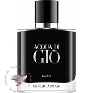 جورجیو آرمانی آکوا دی جیو الکسیر - Giorgio Armani Acqua di Gio Elixir