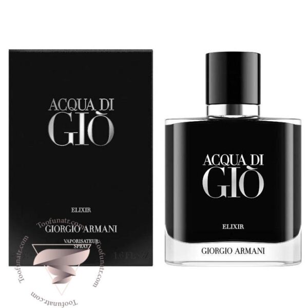 جورجیو آرمانی آکوا دی جیو الکسیر - Giorgio Armani Acqua di Gio Elixir