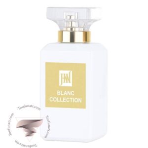 جانوین جکوینز بلانک کالکشن - Johnwin Jackwins Blanc Collection