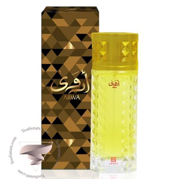 احمد المغربی اروی - Ahmed Al Maghribi Arwa