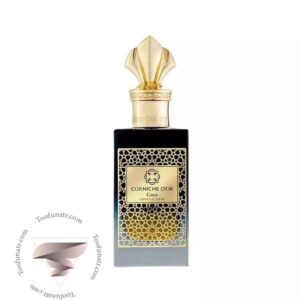 کورنیش دوق کارا - Corniche D'Or Cara