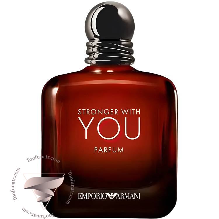 جورجیو آرمانی استرانگر ویت یو پارفوم - Giorgio Armani Stronger With You Parfum جورجیو آرمانی استرانگر ویت یو پارفوم - Giorgio Armani Stronger With You Parfum