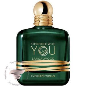جورجیو آرمانی استرانگر ویت یو صندل وود - Giorgio Armani Stronger With You Sandalwood