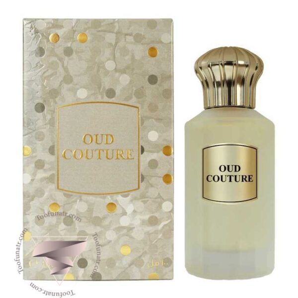 احمد المغربی عود کوتور - Ahmed Al Maghribi Oud Couture