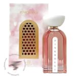 احمد المغربی پینک رژ - Ahmed Al Maghribi Pink Rouge