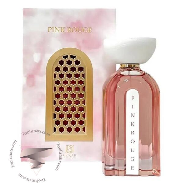 احمد المغربی پینک رژ - Ahmed Al Maghribi Pink Rouge