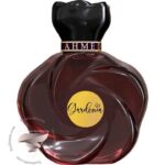 احمد المغربی گاردنیا - Ahmed Al Maghribi Gardenia