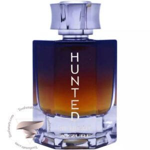 فراگرنس ورد هانتد آزور بای نایت - Fragrance World Hunted Azurre By Night