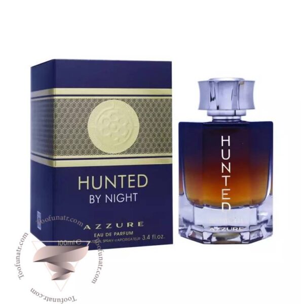 فراگرنس ورد هانتد آزور بای نایت - Fragrance World Hunted Azurre By Night