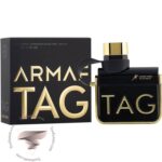 آرماف تگ هیم اومو نرو - Armaf Tag Him Uomo Nero
