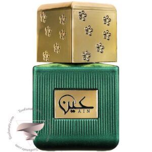 احمد المغربی عین - Ahmed Al Maghribi AIN