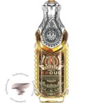شیخ امبر کرود - Shaik Amber Kroud