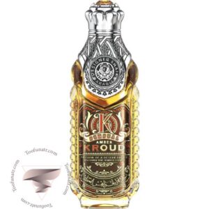 شیخ امبر کرود - Shaik Amber Kroud