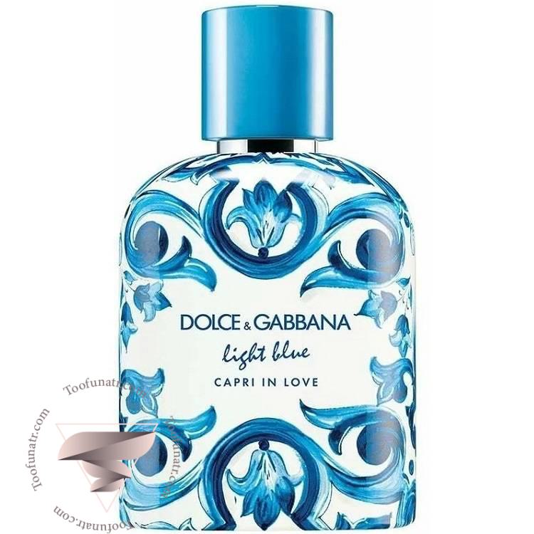 دولچه گابانا لایت بلو پور هوم کاپری این لاو - Dolce Gabbana Light Blue Pour Homme Capri in Love دولچه گابانا لایت بلو پور هوم کاپری این لاو - Dolce Gabbana Light Blue Pour Homme Capri in Love