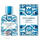 دولچه گابانا لایت بلو پور هوم کاپری این لاو - Dolce Gabbana Light Blue Pour Homme Capri in Love