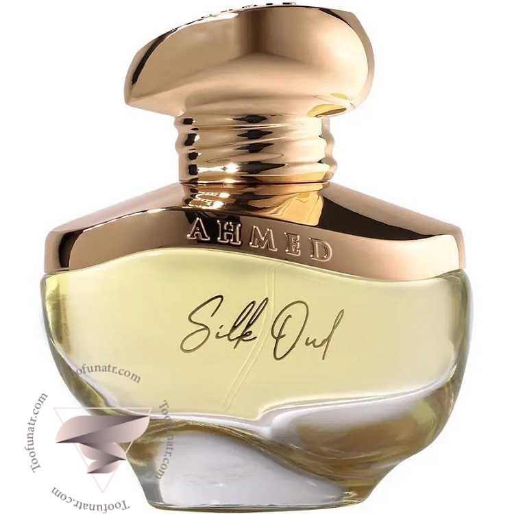 احمد المغربی سیلک عود - Ahmed Al Maghribi Silk Oud احمد المغربی سیلک عود - Ahmed Al Maghribi Silk Oud