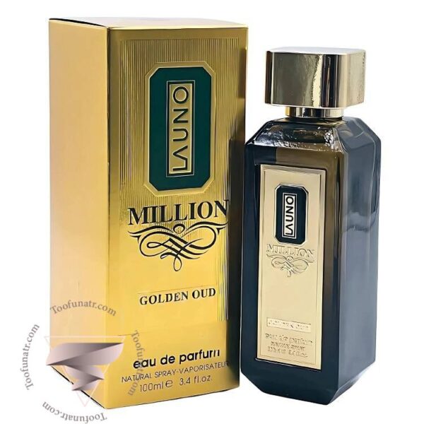 فراگرنس ورد لانو میلیون گلدن عود - Fragrance World Launo Million Golden Oud