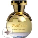 احمد المغربی پیرل عود - Ahmed Al Maghribi Pearl Oud
