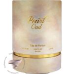 احمد المغربی پیرل عود - Ahmed Al Maghribi Pearl Oud
