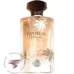 فراگرنس ورد افیلیا استلار - Fragrance World Ophylia Stellar
