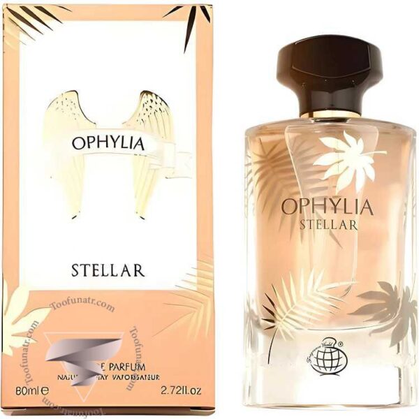 فراگرنس ورد افیلیا استلار - Fragrance World Ophylia Stellar