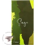 احمد المغربی سیج - Ahmed Al Maghribi Sage