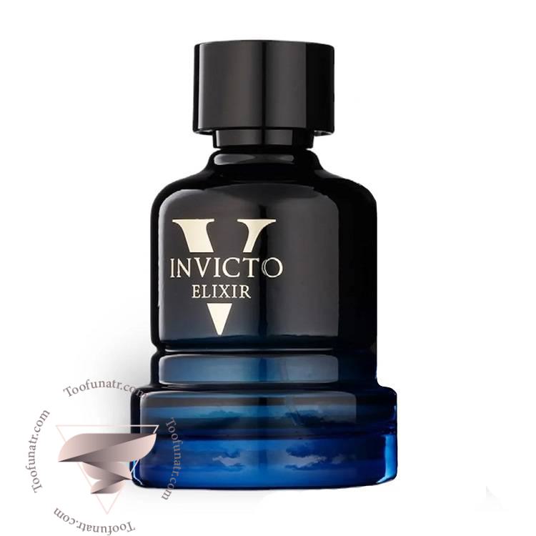 فراگرنس ورد اینویکتو ویکتوریوس الیکسیر - Fragrance World Invicto Victorious Elixir فراگرنس ورد اینویکتو ویکتوریوس الیکسیر - Fragrance World Invicto Victorious Elixir