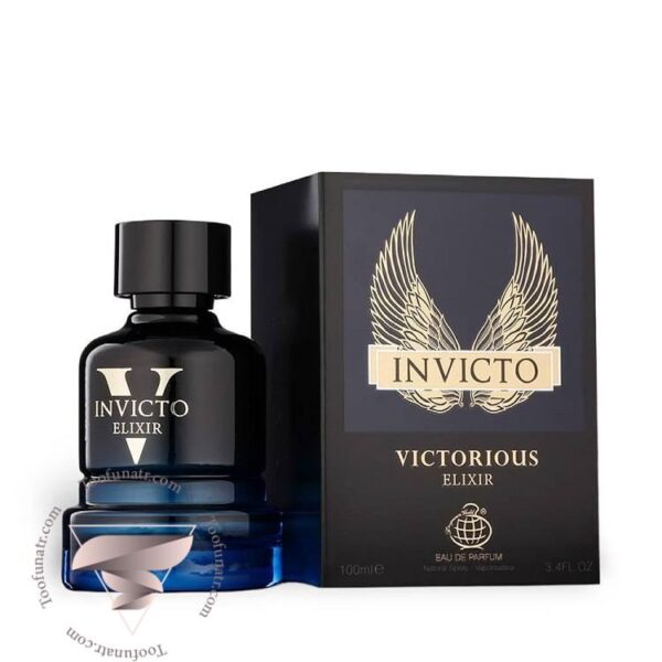 فراگرنس ورد اینویکتو ویکتوریوس الیکسیر - Fragrance World Invicto Victorious Elixir