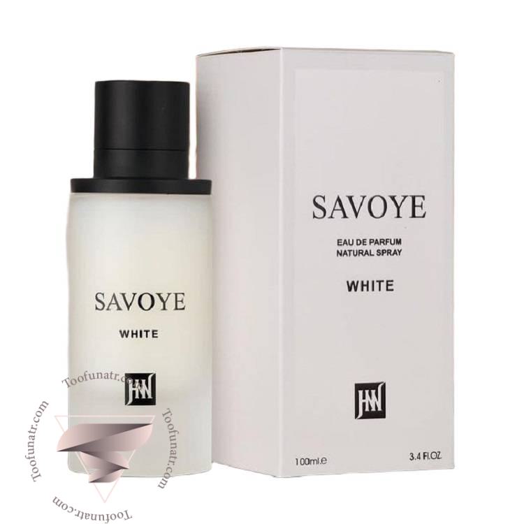 جانوین جکوینز ساووی وایت - Johnwin Jackwins Savoye White جانوین جکوینز ساووی وایت - Johnwin Jackwins Savoye White