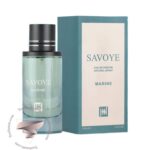 جانوین جکوینز ساووی مارین - Johnwin Jackwins Savoye Marine